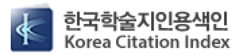 KCI저널검색