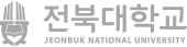 전북대학교 연구처